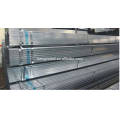 Tubo de aço quadrado galvanizado (Q195 Q215 Q235 Q345)